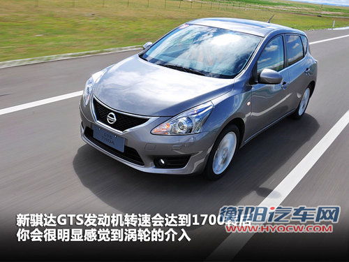 东风日产  新骐达 1.6T M-CVT