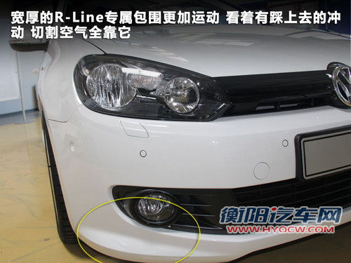 大众(进口)  高尔夫 R-Line