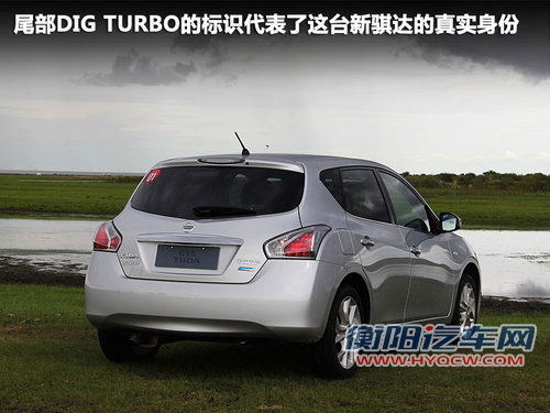 东风日产  新骐达 1.6T M-CVT
