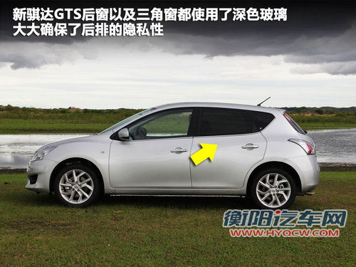 东风日产  新骐达 1.6T M-CVT