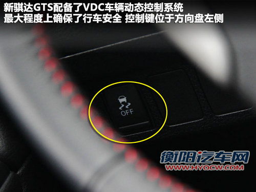 东风日产  新骐达 1.6T M-CVT