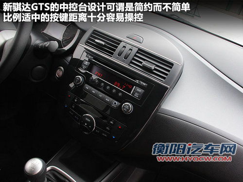 东风日产  新骐达 1.6T M-CVT