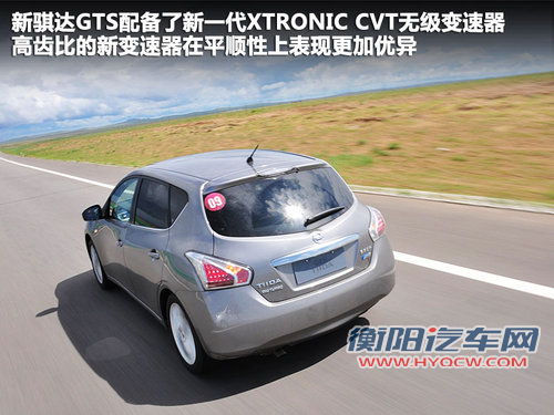 东风日产  新骐达 1.6T M-CVT
