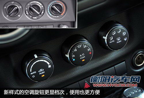 试驾2011款Jeep牧马人 全新内饰是最大看点！(2)