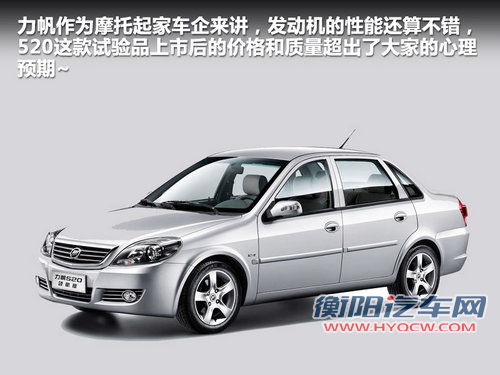 江淮  同悦 1.3L MT