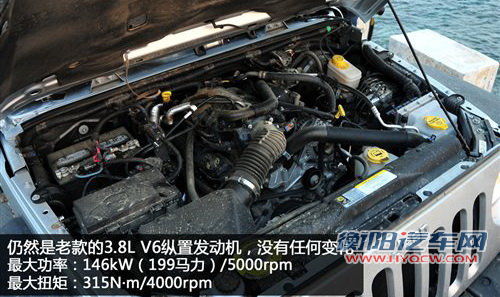 试驾2011款Jeep牧马人 全新内饰是最大看点！(3)