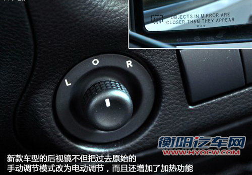 试驾2011款Jeep牧马人 全新内饰是最大看点！(2)