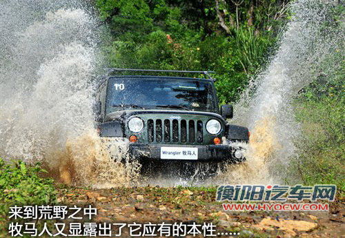 试驾2011款Jeep牧马人 全新内饰是最大看点！(4)
