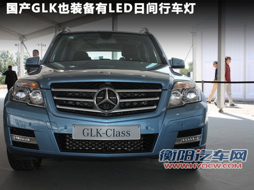 北京奔驰  GLK300 4Matic