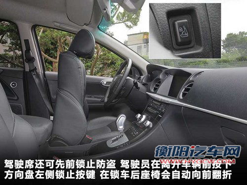 东风裕隆  纳智捷SUV 2.2T