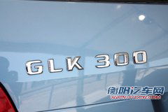 北京奔驰  GLK300 4Matic