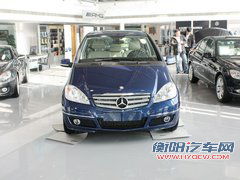奔驰(进口)  A160 1.5 CVT 车头正面视角
