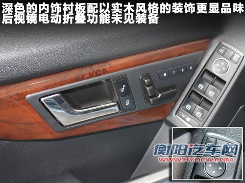北京奔驰  GLK300 4Matic