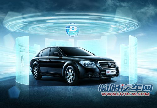 科技领航 看一汽奔腾B70以创新赢取未来