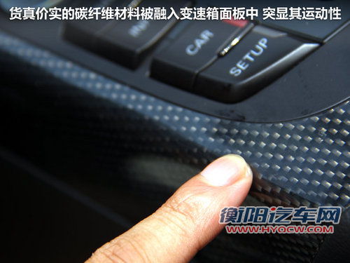 奥迪(进口)  S5 3.0T