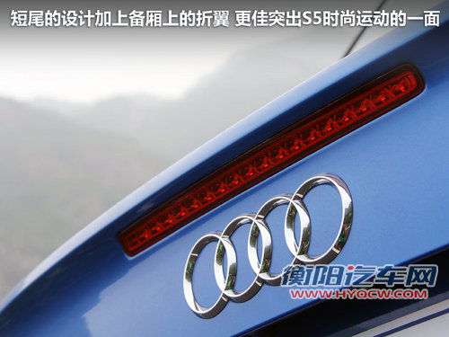奥迪(进口)  S5 3.0T