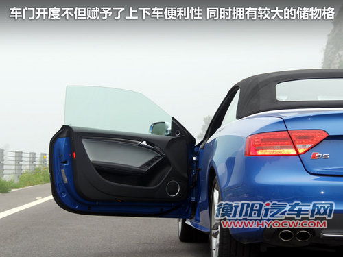 奥迪(进口)  S5 3.0T