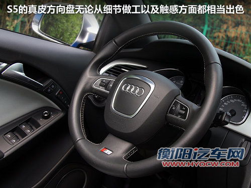奥迪(进口)  S5 3.0T