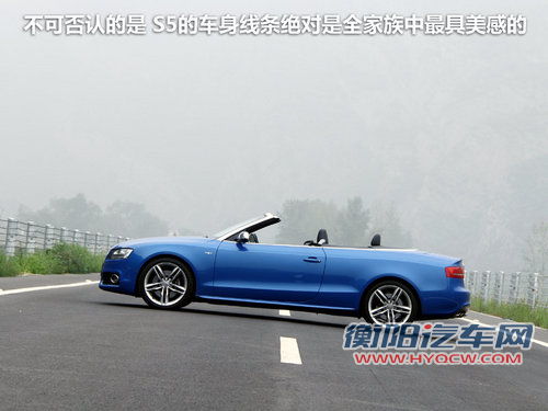 奥迪(进口)  S5 3.0T