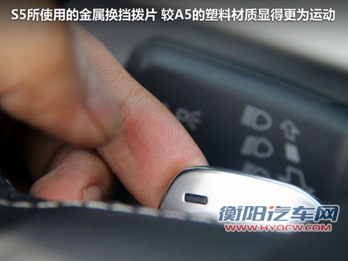 奥迪(进口)  S5 3.0T