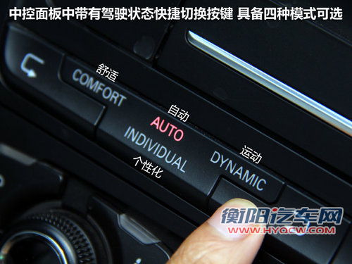 奥迪(进口)  S5 3.0T