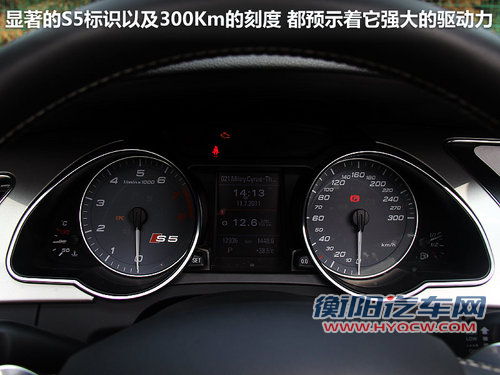 奥迪(进口)  S5 3.0T