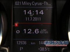 奥迪(进口)  S5 3.0T