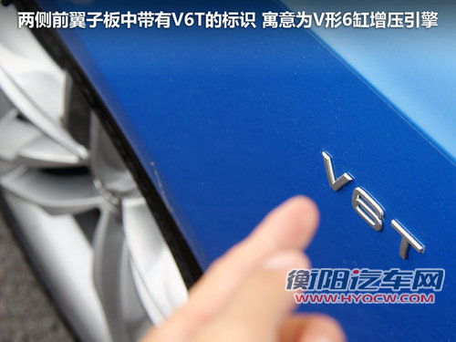 奥迪(进口)  S5 3.0T