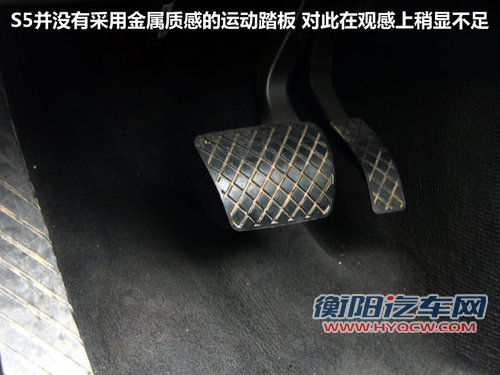 奥迪(进口)  S5 3.0T