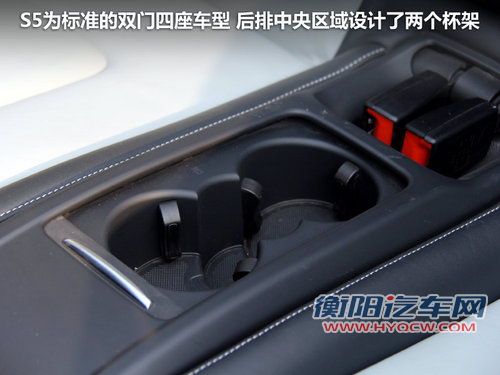 奥迪(进口)  S5 3.0T