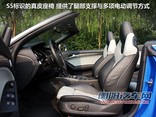 奥迪(进口)  S5 3.0T