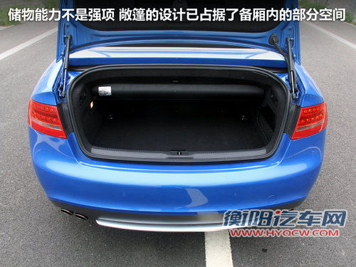 奥迪(进口)  S5 3.0T