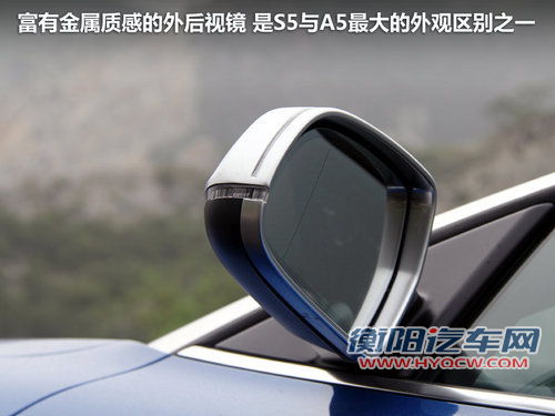奥迪(进口)  S5 3.0T