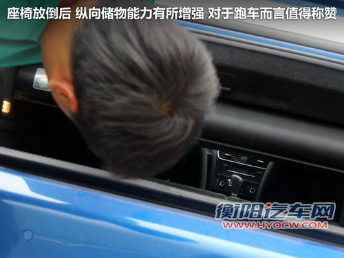 奥迪(进口)  S5 3.0T