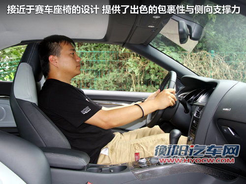 奥迪(进口)  S5 3.0T