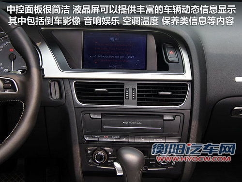 奥迪(进口)  S5 3.0T