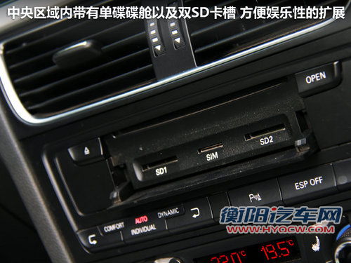 奥迪(进口)  S5 3.0T