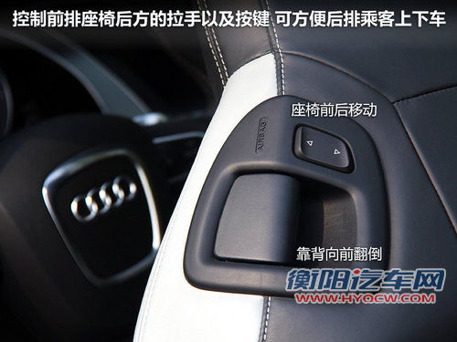 奥迪(进口)  S5 3.0T