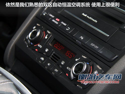 奥迪(进口)  S5 3.0T