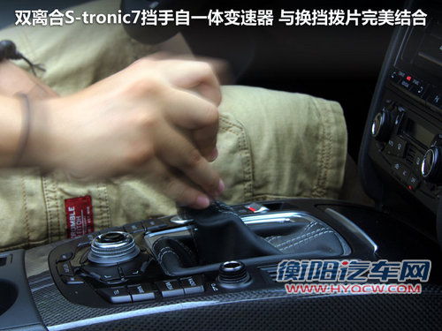奥迪(进口)  S5 3.0T
