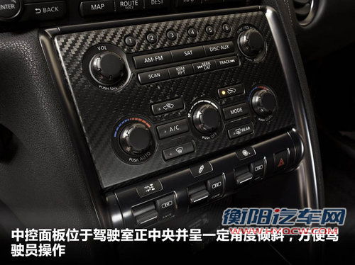 日产(进口)  日产GT-R 3.8T DCT