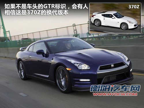 日产(进口)  日产GT-R 3.8T DCT