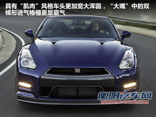 日产(进口)  日产GT-R 3.8T DCT