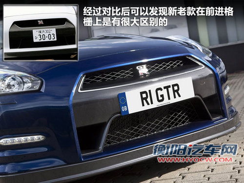 日产(进口)  日产GT-R 3.8T DCT