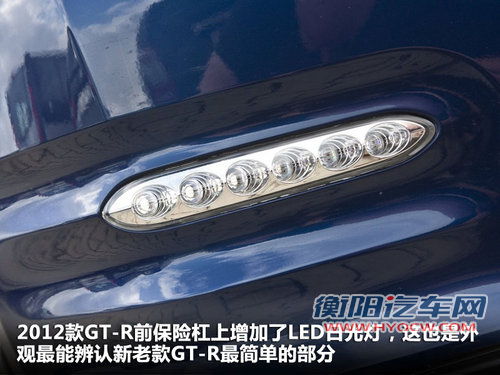 日产(进口)  日产GT-R 3.8T DCT