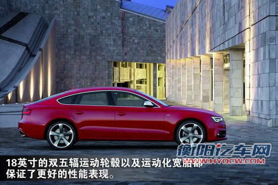 改得不算小  2012中期改款奥迪A5/S5官图图解