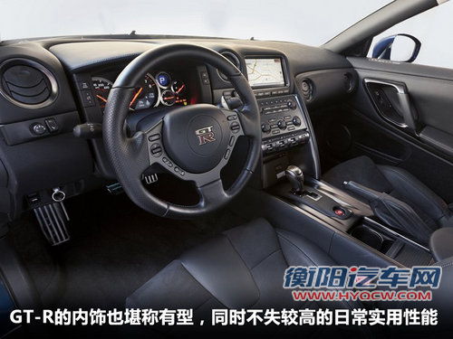 日产(进口)  日产GT-R 3.8T DCT