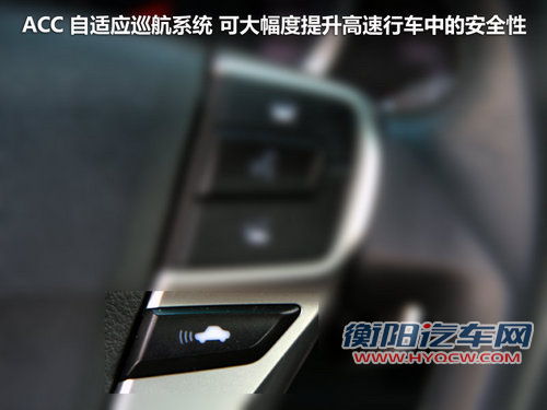 一汽丰田  全新锐志 2.5V AT