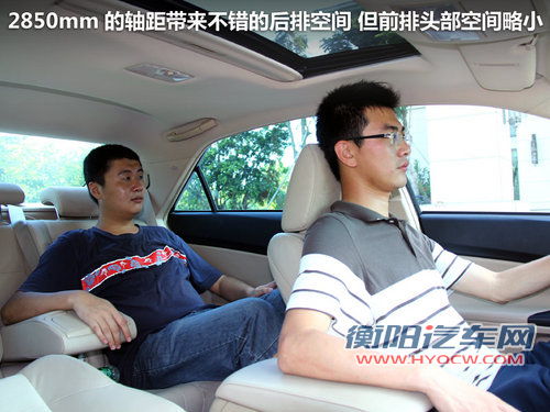 一汽丰田  全新锐志 2.5V AT