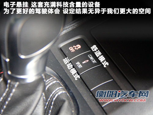 大众(进口)  尚酷Scirocco R 2.0TSI DSG